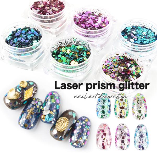 petitprice（プチプラ） ネイル ジェルネイル ネイルパーツ ラメ ホロ