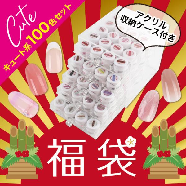 Folica カラージェル 全色 コンプリート 100色 フォリカ セルフネイル