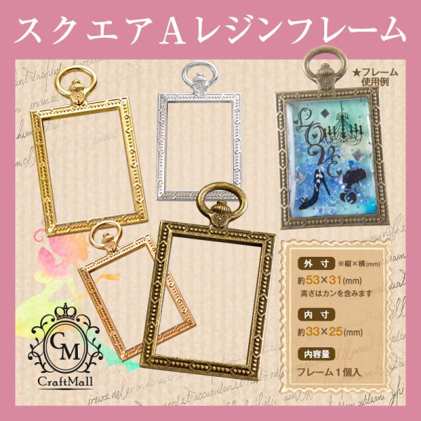 プチブライスサイズ　アクリルレジンアイ　10/6mm オーダー petitprice_20000031