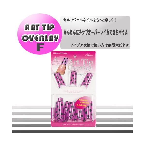 lC`bvI[o[C[e][06][lC WFlC `bv]ATO-004 [