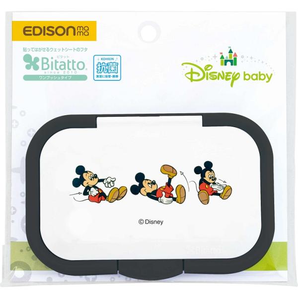 ウェットシートの取り口に貼るだけで乾きにくく取り出しやすくしてくれる便利なフタ「ビタット」に、ミッキーが登場！こちらの商品は、ワンプッシュです。ビタットは、ウェットシート等の取り出し口につけて使うプラスチック製のフタです。取り付けは簡単で、...