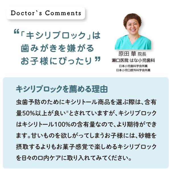 petittomall_fuzzy-lm6_3_d_20251009121649