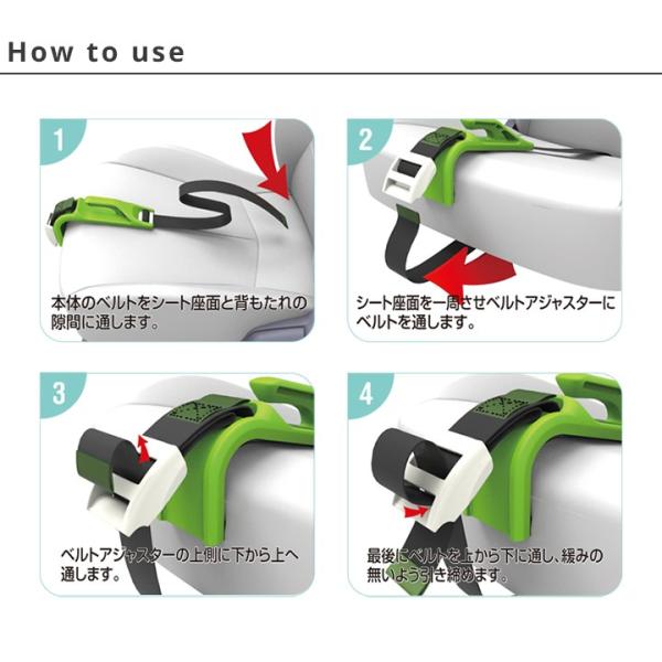 マタニティ シートベルト 妊婦 インセーフ 安全 補助具 サポート グッズ Buyee 日本代购平台 产品购物网站大全 Buyee一站式代购 Bot Online