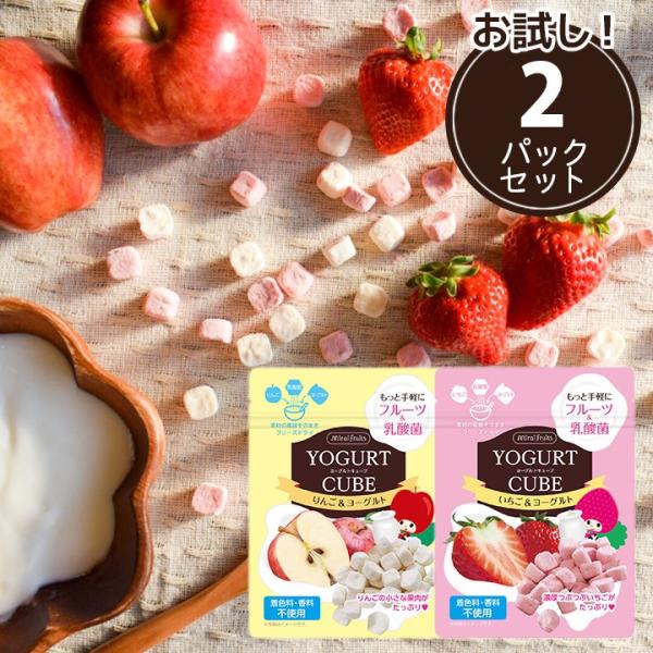 未体験の新食感 美味しい果実だけを贅沢にフリーズドライにした砂糖不使用 完全無添加の Mirai Fruits ミライフルーツ のカテゴリページ ウェットシートのふた Bitatto 公式 Yahoo ショッピング店