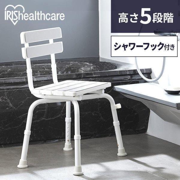 riro20jp様②YOSAチェア 一式 水素発生器・ウェア・ケープ付き