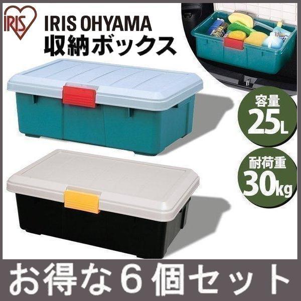 IRIS OHYAMA（アイリスオーヤマ） 6個セット コンテナボックス フタ