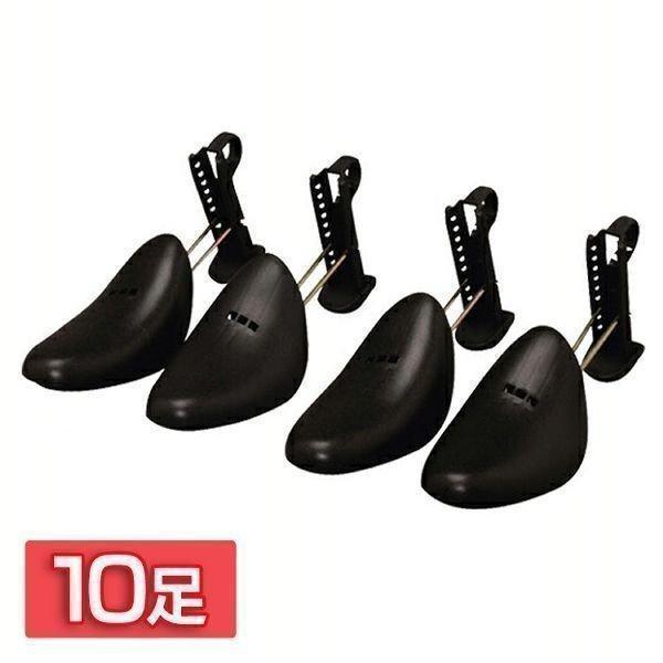 （検索用：シューズキーパー シューキーパー シューズ キーパー 型崩れ防止 革靴 ローファー 靴 メンズ 男性用 10足 セット 4905009736584）●翌日優良配送対象商品につきまして●下記の場合は対象外となります。・13時以降(休...