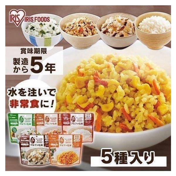 ●翌日優良配送対象商品につきまして●下記の場合は対象外となります。・13時以降(休業日は12時以降)のご注文の場合・お届け先が対象地域外の場合(離島も含む)・決済完了確認にお時間を頂戴する場合・銀行振込をご選択の場合・ご注文時備考欄(ストア...