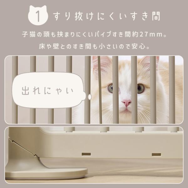 �y�b�g�Q�[�g �L �E���h�~ �L�p ���ς� �y�b�g�t�F���X �y�b�g �Q�[�g �L�E���h�~�� �A�C���X�I�[���} ���t�~���[ �˂��Ƃ�� PNG�[210 * �y[B] 2609�z ���i�摜2