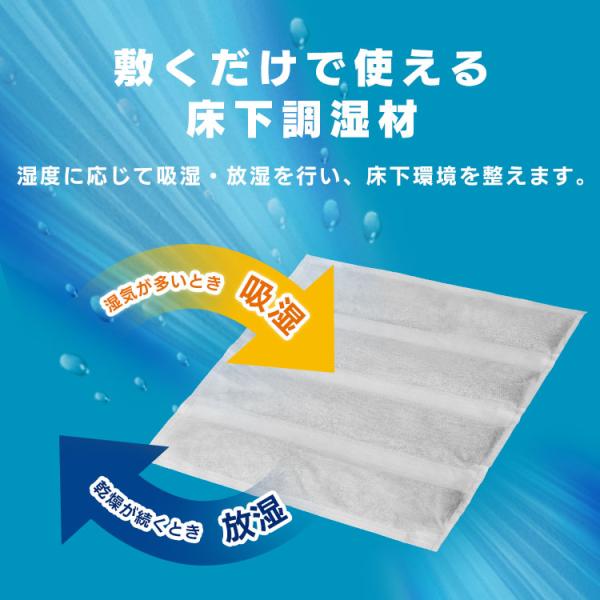 ���������� 6���� �u������ ������ �[�I���C�g ���� ���L ���C�΍� �J�r�΍� ������ �A�C���X�I�[���} �Z��p���������� �}�b�g�^�C�v YSM-06 * ���i�摜1