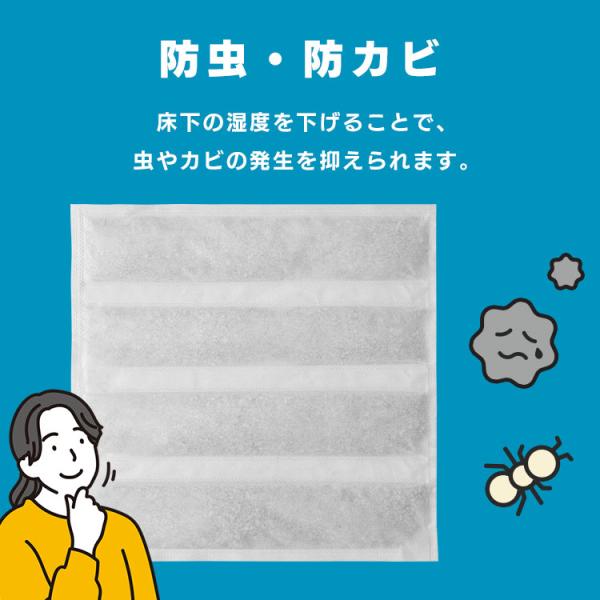 ���������� 6���� �u������ ������ �[�I���C�g ���� ���L ���C�΍� �J�r�΍� ������ �A�C���X�I�[���} �Z��p���������� �}�b�g�^�C�v YSM-06 * ���i�摜2