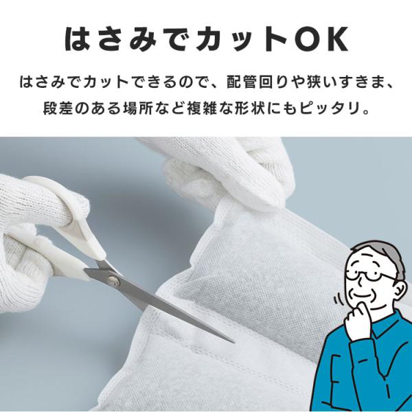 ���������� 6���� �u������ ������ �[�I���C�g ���� ���L ���C�΍� �J�r�΍� ������ �A�C���X�I�[���} �Z��p���������� �}�b�g�^�C�v YSM-06 * ���i�摜4