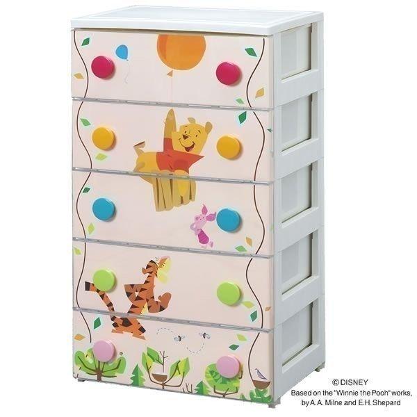 プーさん Disney キッズチェスト 幅55cm 5段 Phg T555k アイリスオーヤマ たんす 箪笥 収納 引き出し Sale セール Buyee 日本代购平台 产品购物网站大全 Buyee一站式代购 Bot Online