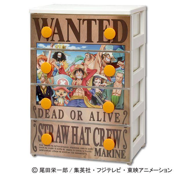 チェスト 完成品 タンス ワンピースチェスト Chg T554 ウォンテッドnf アイリスオーヤマ Buyee Buyee Japanese Proxy Service Buy From Japan Bot Online