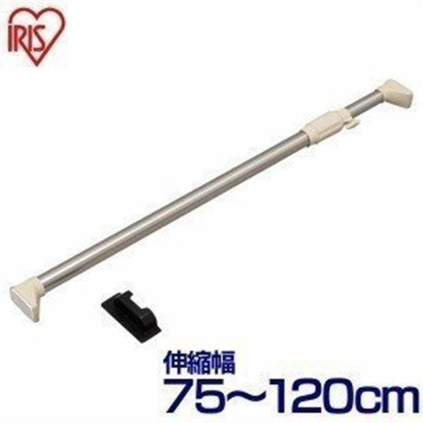 （検索用：突っ張り棒 つっぱり棒 ツッパリ棒 伸縮棒 押入れ突っ張り 押入れツッパリ 押入れ棒 伸縮棒 押入れポール）&amp;amp;lt;br&amp;amp;gt;  2022プレゼント●翌日優良配送対象商品につきまして●下記の場合は...