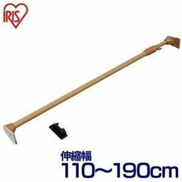 （検索用：突っ張り棒 つっぱり棒 ツッパリ棒 伸縮棒 押入れ突っ張り 押入れツッパリ 押入れ棒 伸縮棒 押入れポール）&amp;lt;br&amp;gt;●翌日優良配送対象商品につきまして●下記の場合は対象外となります。・13時以降(休業日...