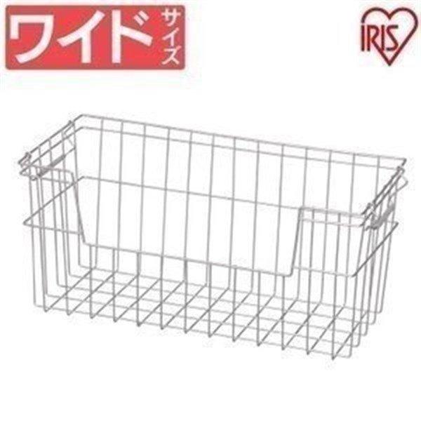 ステンレスワイヤーバスケット ワイド アイリスオーヤマ 収納ボックス バスケット ランドリー小物 ステンレス バスケット ラック ランドリー Megastore Paypayモール店 通販 Paypayモール