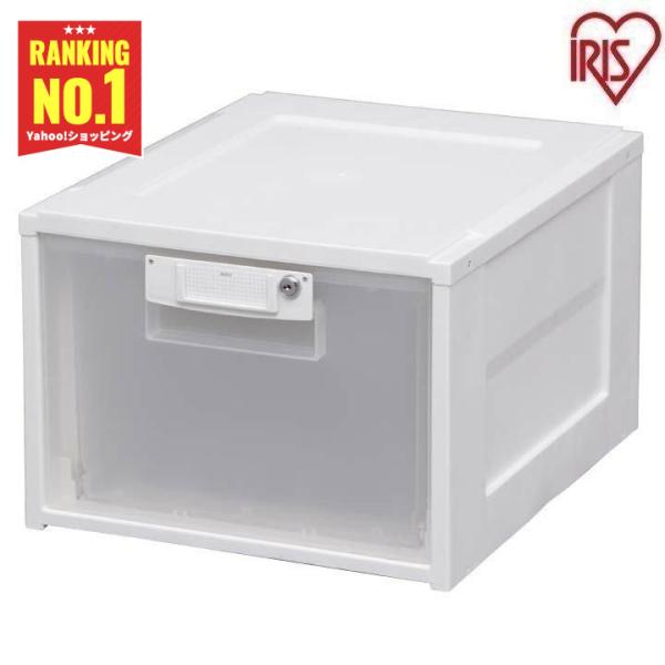 （検索用：収納 引出し 引き出し チェスト オフィス用品 4967576214827）●翌日優良配送対象商品につきまして●下記の場合は対象外となります。・13時以降(休業日は12時以降)のご注文の場合・お届け先が対象地域外の場合(離島も含む...