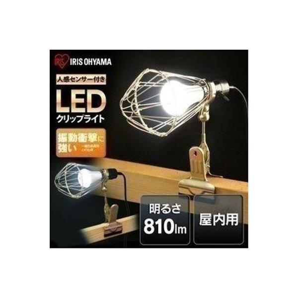 （検索用：作業用 ライト クリップライト ワークライト 照明 LEDクリップライト屋内用 昼白色 屋内用ライト 作業ライト 作業現場 人感センサー センサー自動点灯 4967576374873）●翌日優良配送対象商品につきまして●下記の場合...
