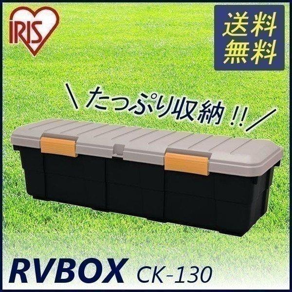 車 収納 ボックス おしゃれの人気商品 通販 価格比較 価格 Com