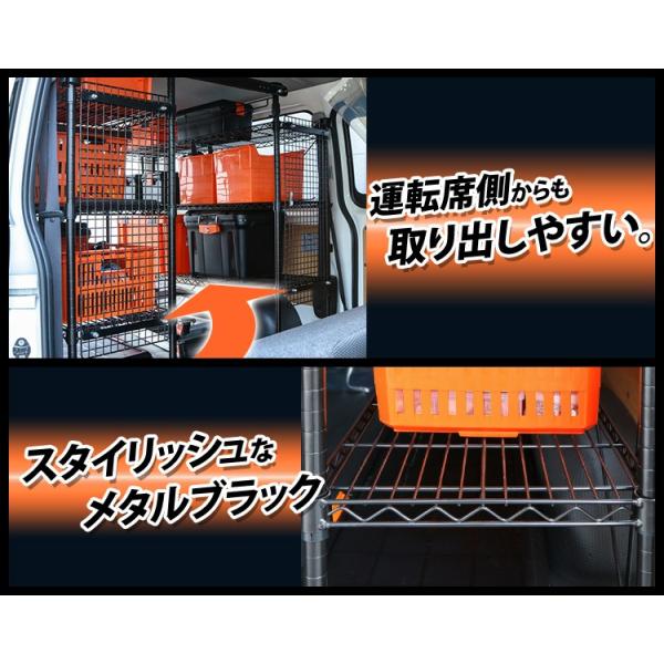 車 収納 車載ラック ワゴン ワンボックスカー 建設業 カー用品 職人の車載ラック ブラック アイリスオーヤマ Wsr 1412a Buyee 日本代购平台 产品购物网站大全 Buyee一站式代购 Bot Online