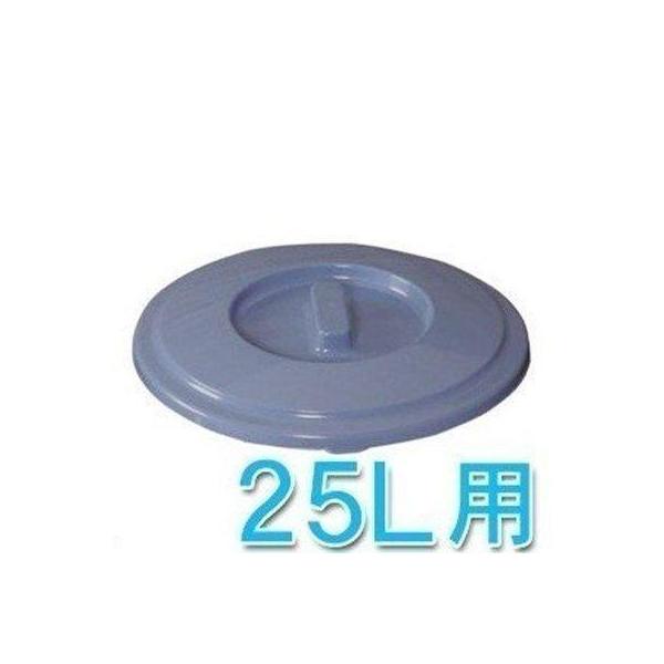 （検索用：アイリスオーヤマ ゴミ箱 ダストボックス 容器 プラスチック ホース 掃除 清掃 ごみ 生ゴミ キッチン 台所 厨房 トイレ 生活用品 ポリバケツ）●翌日優良配送対象商品につきまして●下記の場合は対象外となります。・13時以降(休...