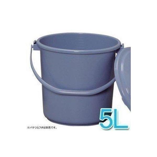 ※こちらは本体のみの販売ページになります。蓋は別売りとなります。（検索用：ゴミ箱 ダストボックス 容器 プラスチック ホース 清掃 ごみ 台所 厨房 トイレ 生活用品 ポリバケツ）●翌日優良配送対象商品につきまして●下記の場合は対象外となり...