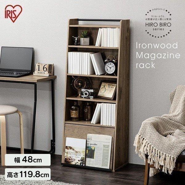 本棚 スリム おしゃれ 収納 大容量 コミックラック 本 漫画 棚 収納棚 薄型 マガジンラック ブラック アッシュブラウン アイリスオーヤマ Iwmg 5 新生活 2178 Megastore Yahoo 店 通販 Yahoo ショッピング