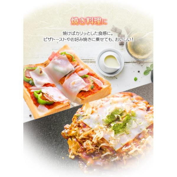 しゃぶしゃぶ餅 60g 60g 1包 餅 もち 料理 アレンジ スイーツ 鍋 お鍋 お正月 正月料理 正月餅 アイリスフーズ Buyee Buyee Japanischer Proxy Service Kaufen Sie Aus Japan