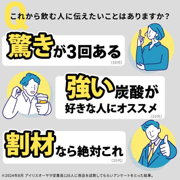 petkan_312061_1_d_20241001154715