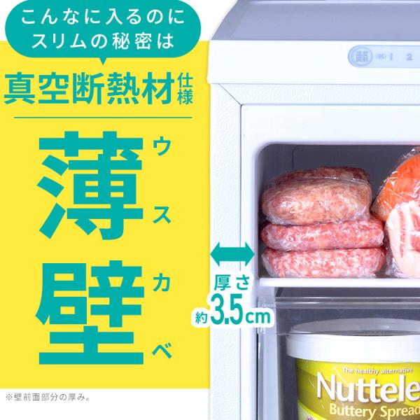 petkan_538563_5_d_20250701152300