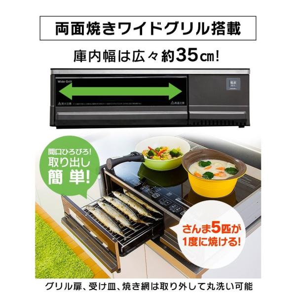 IH�N�b�L���O�q�[�^�[ IH 2�� �O���� �A�C���X�I�[���} 200V �H���s�v �����u�� ���u�^ IH�R���� IH������ IHC-SG221 ���i�摜2