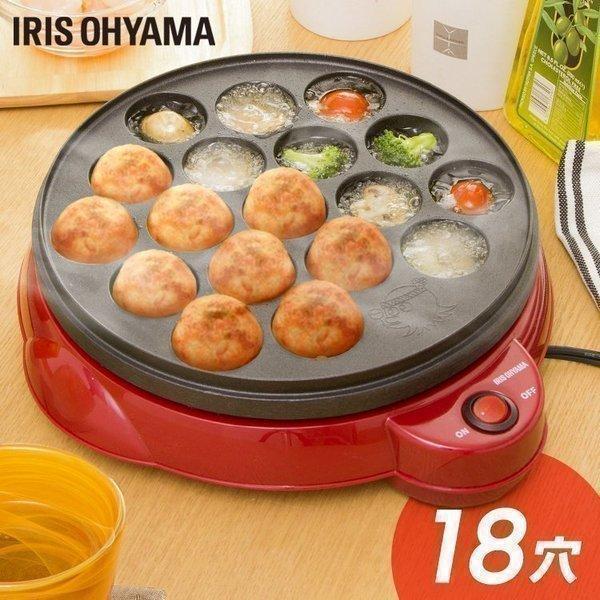 たこ焼き器 ホットプレート 電気 丸型 タコ焼き器 たこ焼き機 タコ焼き機 18穴 アイリスオーヤマ ITY-18A-R