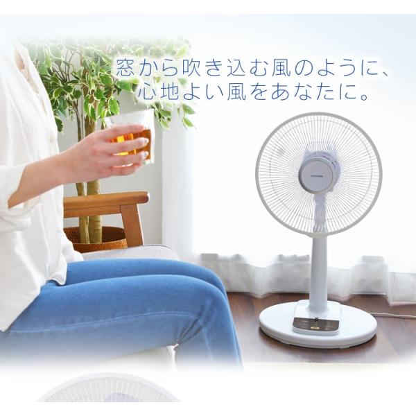 扇風機 おしゃれ 安い アイリスオーヤマ リビング リモコン リビング扇風機 リビング扇 Acモーター Lfa 306 Buyee Buyee 提供一站式最全面最專業現地yahoo Japan拍賣代bid代拍代購服務 Bot Online