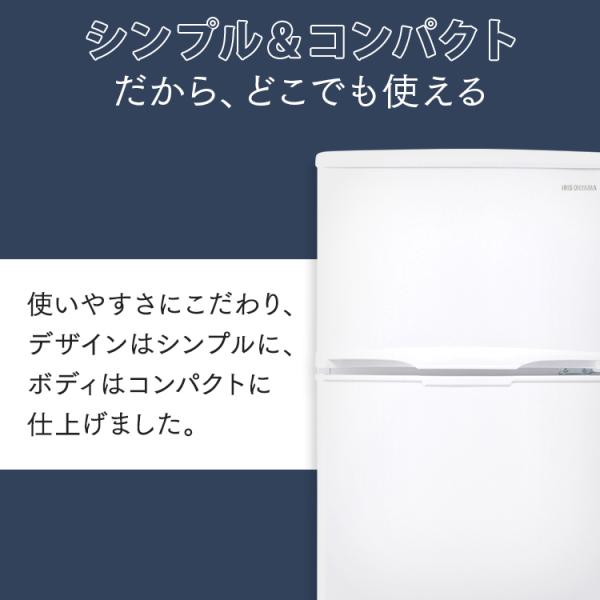 冷蔵庫 一人暮らし 新品 安い 大きめ 白 2ドア 118l 冷凍庫 冷凍冷蔵庫 アイリスオーヤマ Irsd 12b W Buyee Buyee 提供一站式最全面最專業現地yahoo Japan拍賣代bid代拍代購服務 Bot Online