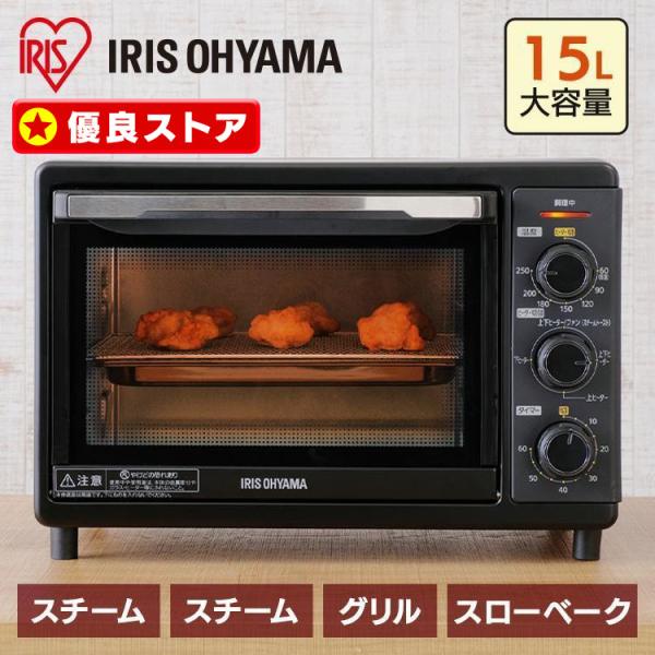 【美品】アイリスオーヤマ ノンフライ　コンベクションオーブン　トースター 楽天市場】コンベクションオーブン アイリスオーヤマ ノン