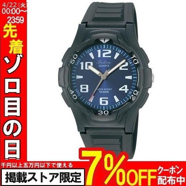 Q Q ファルコン メンズ レディース メール便 シチズン 腕時計 おすすめ 人気 Megastore Paypayモール店 通販 Paypayモール