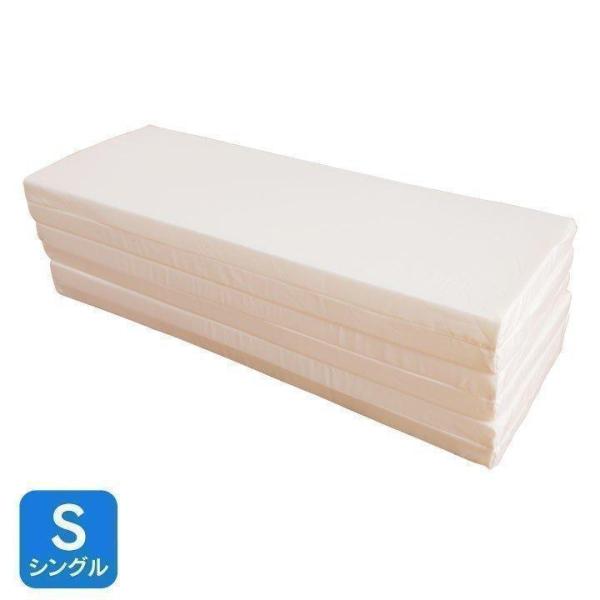 （検索用：マットレス シングル 折りたたみ 厚さ4cm コンパクト 軽量 4965718088978）●翌日優良配送対象商品につきまして●下記の場合は対象外となります。・13時以降(休業日は12時以降)のご注文の場合・お届け先が対象地域外の...