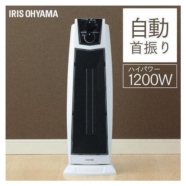 セラミックヒーター 小型 足元 おしゃれ セラミックファンヒーター タワー型 アイリスオーヤマ 暖房 省スペース 軽量 1200W PCH-1260K