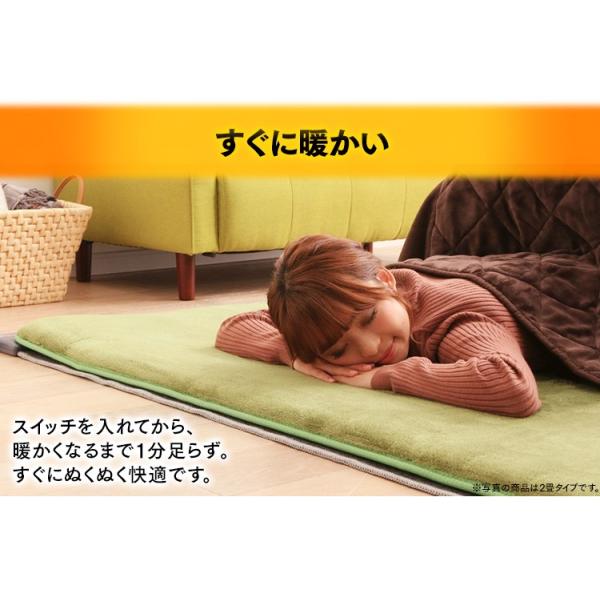 ホットカーペット 1.5畳 本体 カーペット おしゃれ ダニ退治 電気カーペット 保温 温度調節 折り畳み 電気マット 暖房 足元 TEKNOS HC-IR150|DEJAPAN - Bid and Buy Japan with 0% commission ホットカーペット 1.5畳 本体 カーペット おしゃれ ダニ退治 電気カーペット 保温 温度調節 折り畳み 電気マット 暖房 足元 TEKNOS HC-IR150|DEJAPAN - Bid and Buy Japan with 0% commission