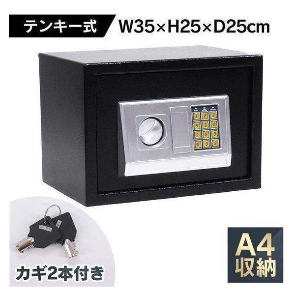 petkan_7119030 petkan_7119030