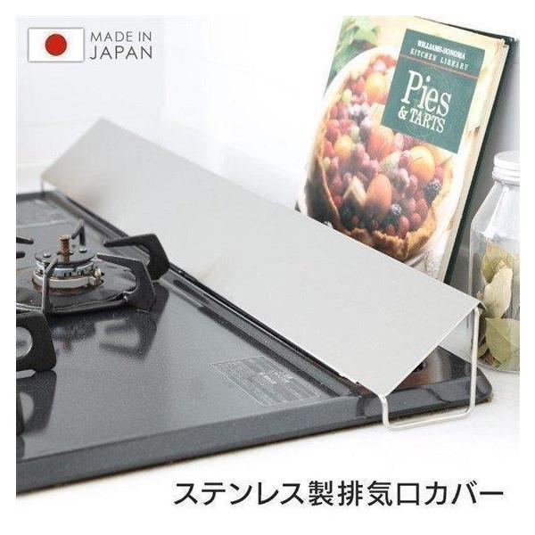 油はねガード シリコン みんな探してる人気モノ 油はねガード シリコン キッチン用品 食器 調理器具