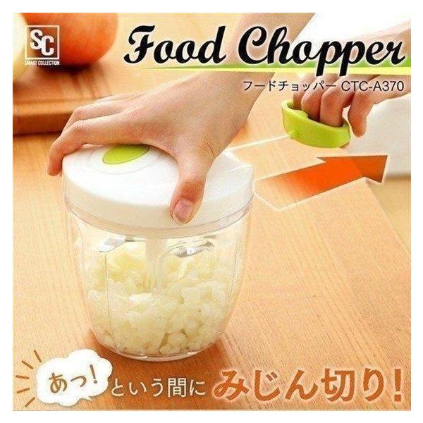 手動フードチョッパー 味噌すり切り機会　粉砕機　ミキサー petkan_7133257