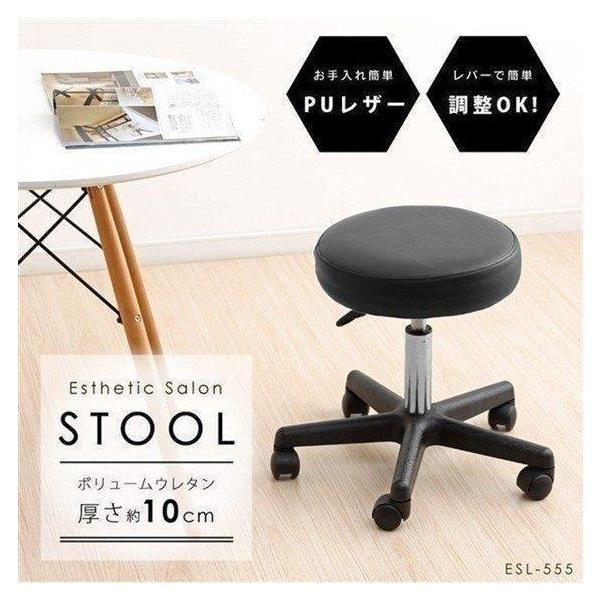 専用出品 欅材スツール 座面幅33cm×高さ57cm 丸椅子 stool 専用出品 欅