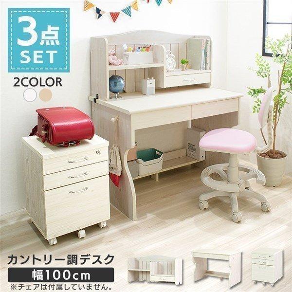 【専用です】カントリー ライティングデスク 学習机 カントリーライティングデスクセット｜学習机｜パインファクトリー