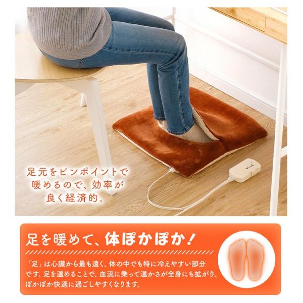 ホットマット 1人用 足元 暖房 あったか マルチタイプ ブラウン Phm Mf42s T Buyee Buyee Japanese Proxy Service Buy From Japan Bot Online