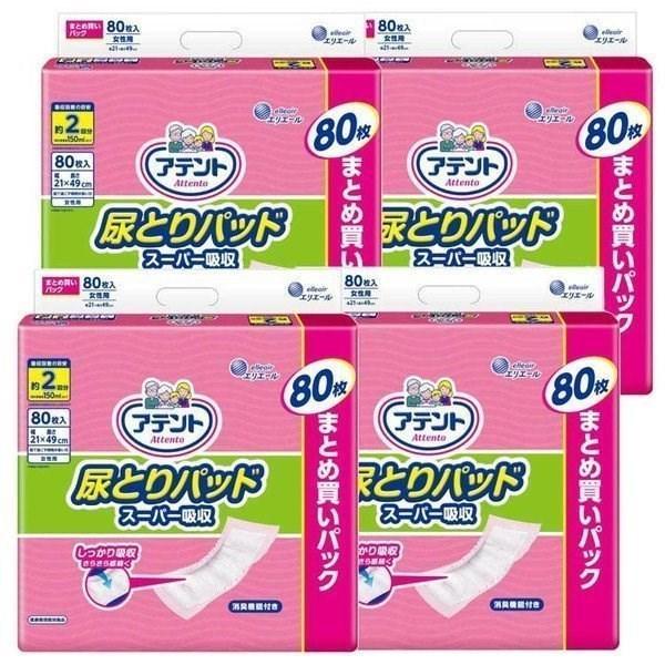 尿とりパッド 介護用品 2回 - 大人用おむつの人気商品・通販・価格比較 - 価格.com 尿とりパッド 介護用品 2回 - 大人用おむつの人気商品・通販・価格比較 - 価格.com