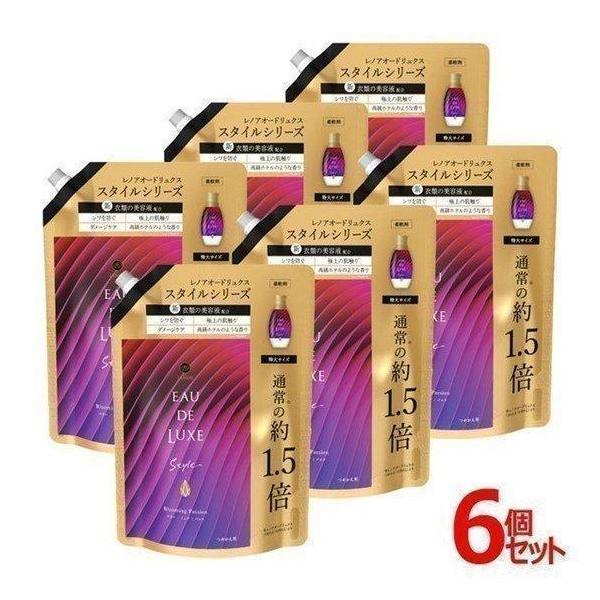 レノア 柔軟剤 600ml 6個セット P＆G 家庭用 洗濯 オードリュクス