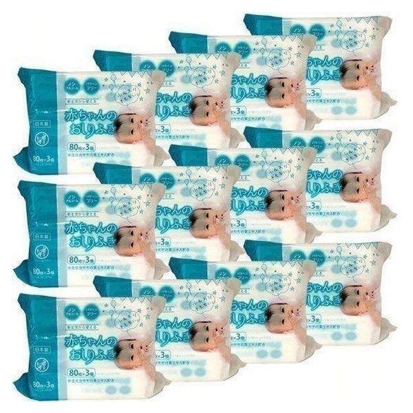 アルコール フリー おしりふきの人気商品 通販 価格比較 価格 Com