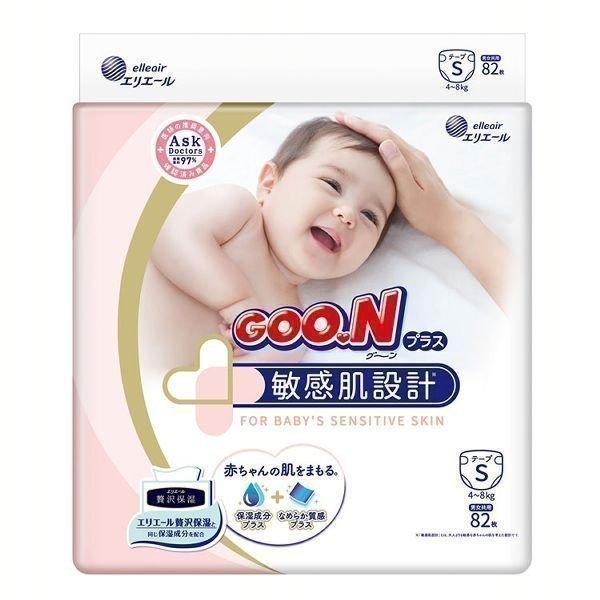グーン プラス 紙おむつ 赤ちゃん用品 おむつ ベビー 赤ちゃん 敏感肌設計 テープ Sサイズ 4 8ｋｇ 枚 大王製紙 D Megastore Paypayモール店 通販 Paypayモール